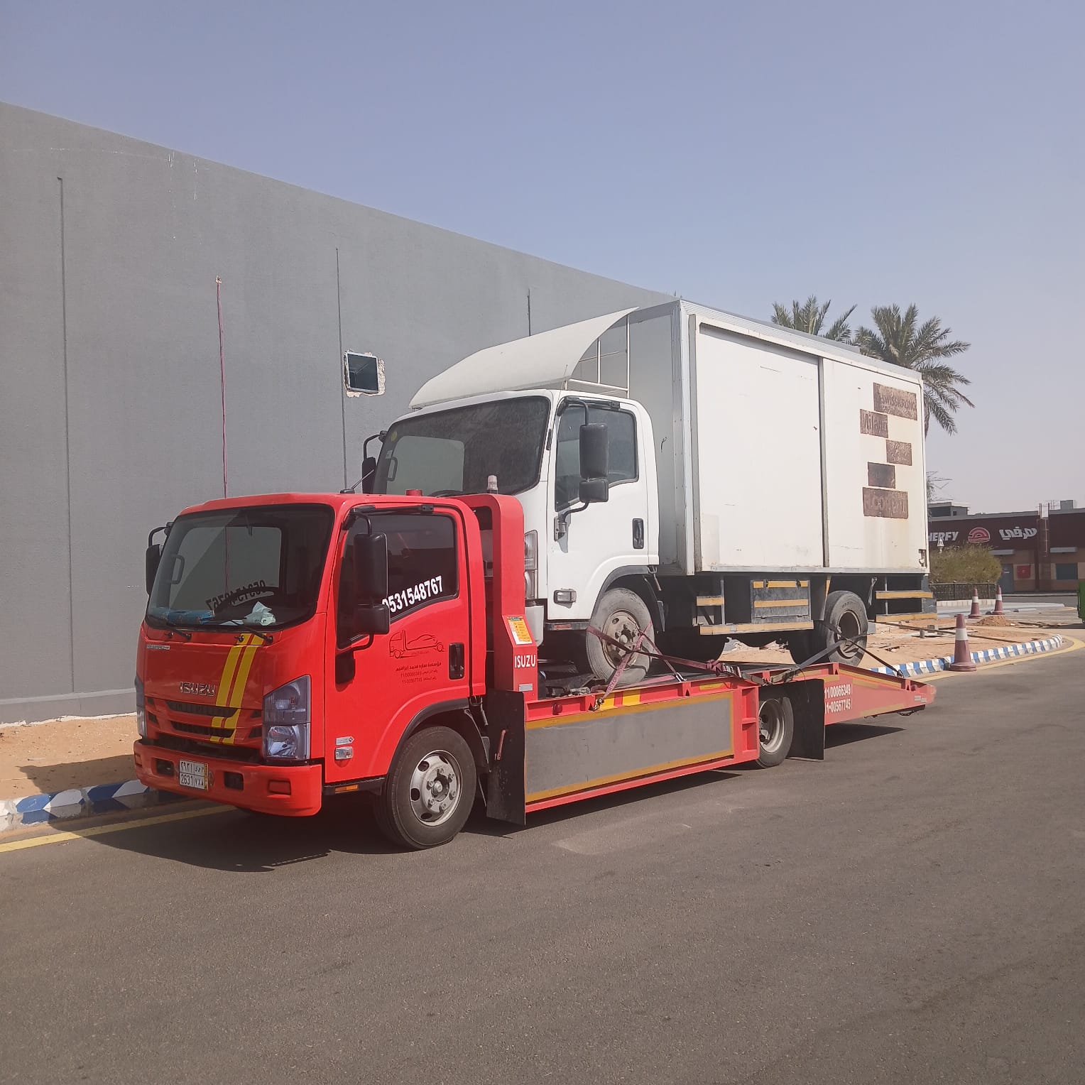 سطحة سيارات الرياض